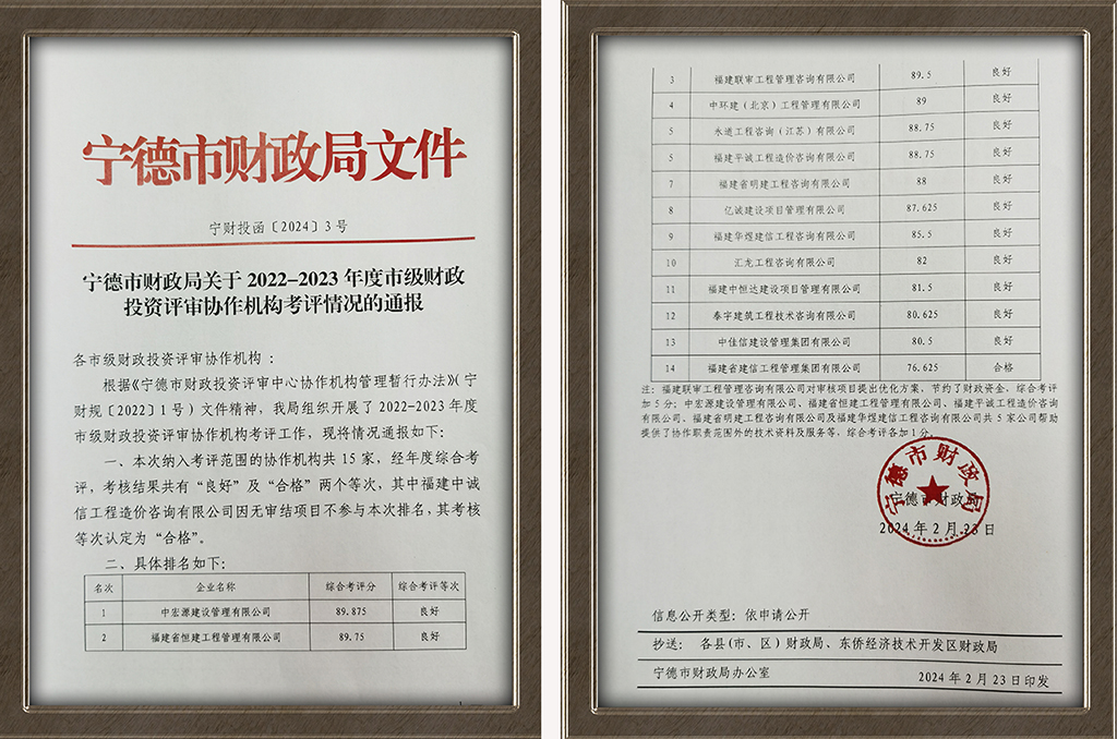 1713754296113935.jpg 20240228175715c.jpg